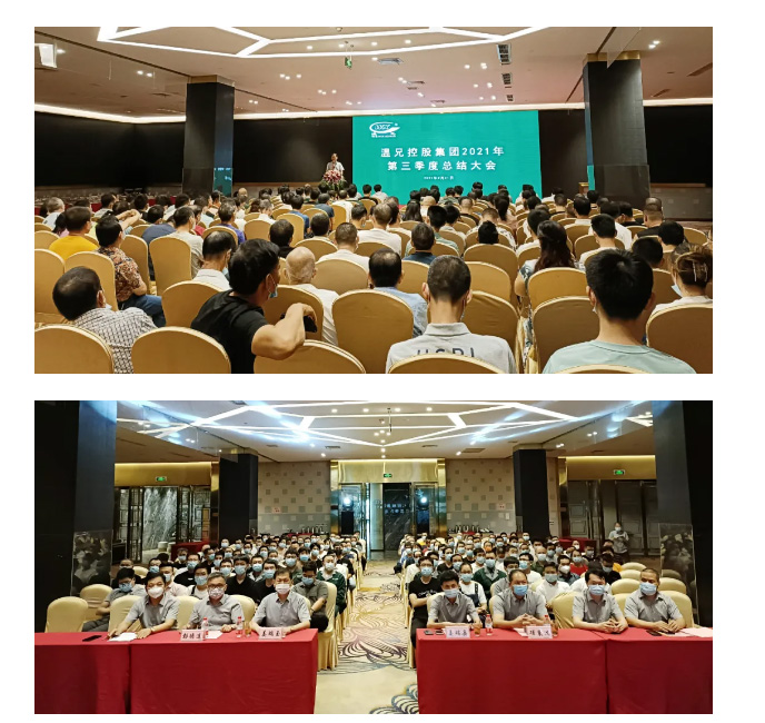 尊龙凯时人生就是博(中国区)官方网站