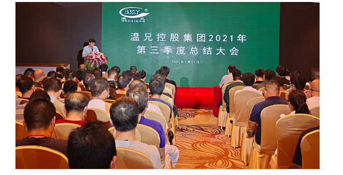 尊龙凯时人生就是博(中国区)官方网站