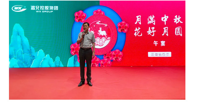 尊龙凯时人生就是博(中国区)官方网站