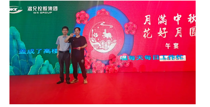 尊龙凯时人生就是博(中国区)官方网站