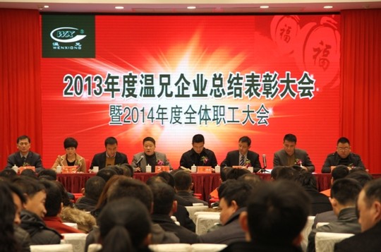 尊龙凯时人生就是博(中国区)官方网站