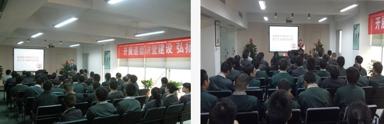 尊龙凯时人生就是博(中国区)官方网站