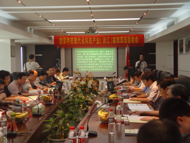 尊龙凯时人生就是博(中国区)官方网站