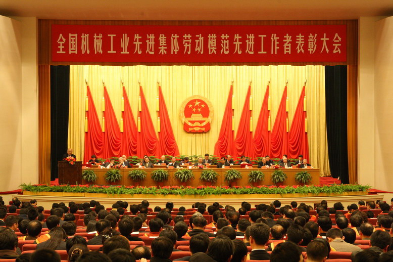 尊龙凯时人生就是博(中国区)官方网站