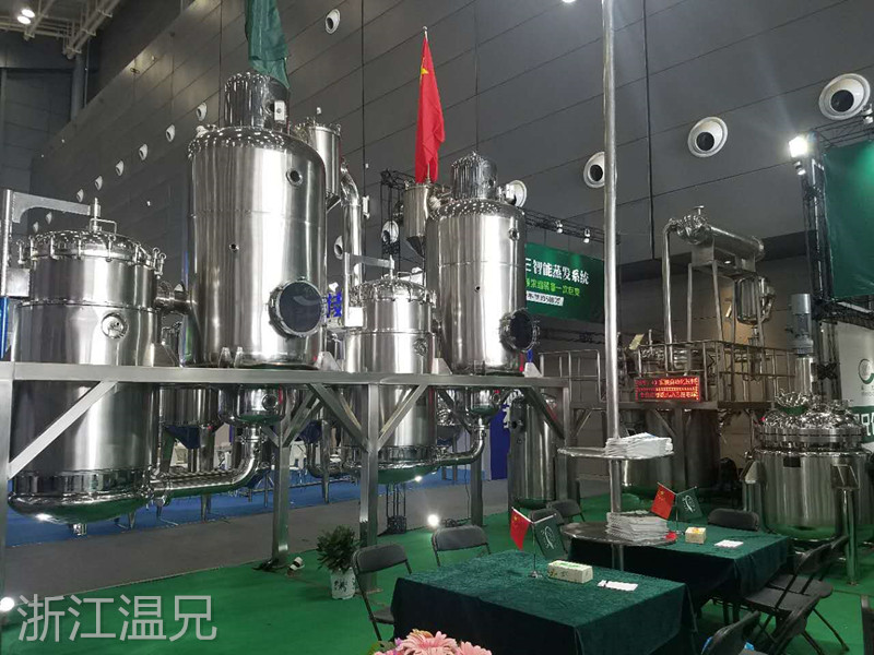 尊龙凯时人生就是博(中国区)官方网站