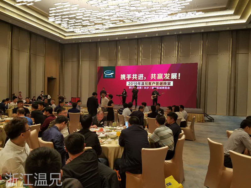 尊龙凯时人生就是博(中国区)官方网站