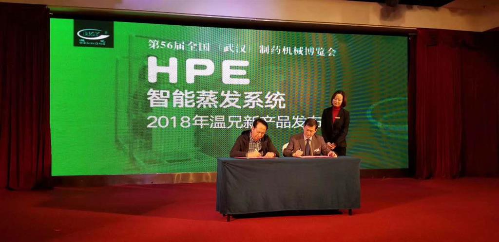 尊龙凯时人生就是博(中国区)官方网站