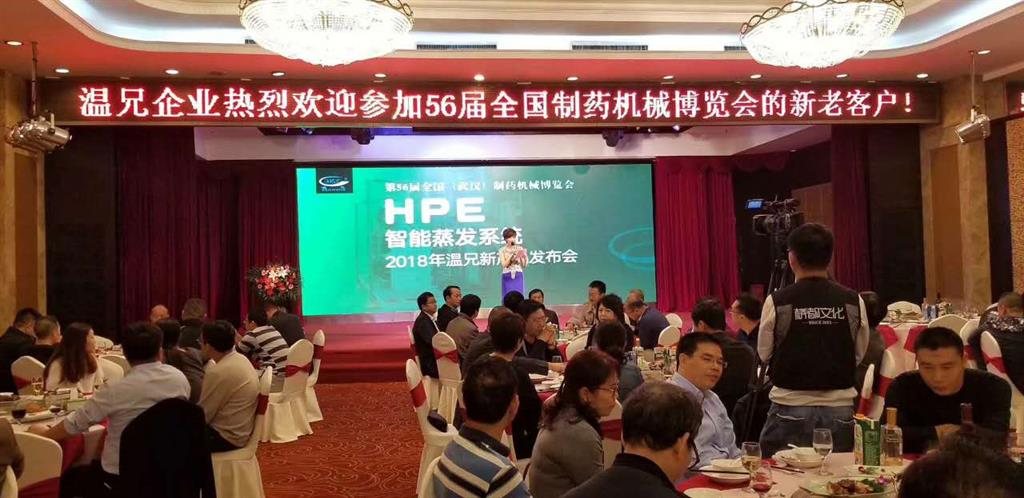 尊龙凯时人生就是博(中国区)官方网站