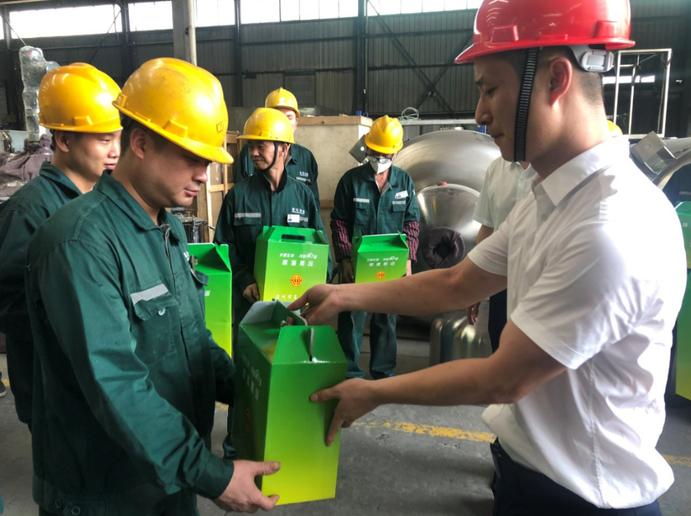 尊龙凯时人生就是博(中国区)官方网站