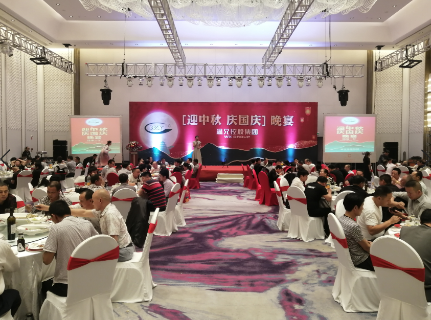 尊龙凯时人生就是博(中国区)官方网站