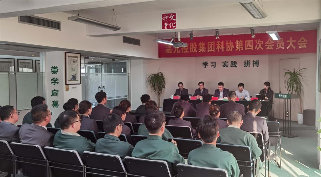 尊龙凯时人生就是博(中国区)官方网站