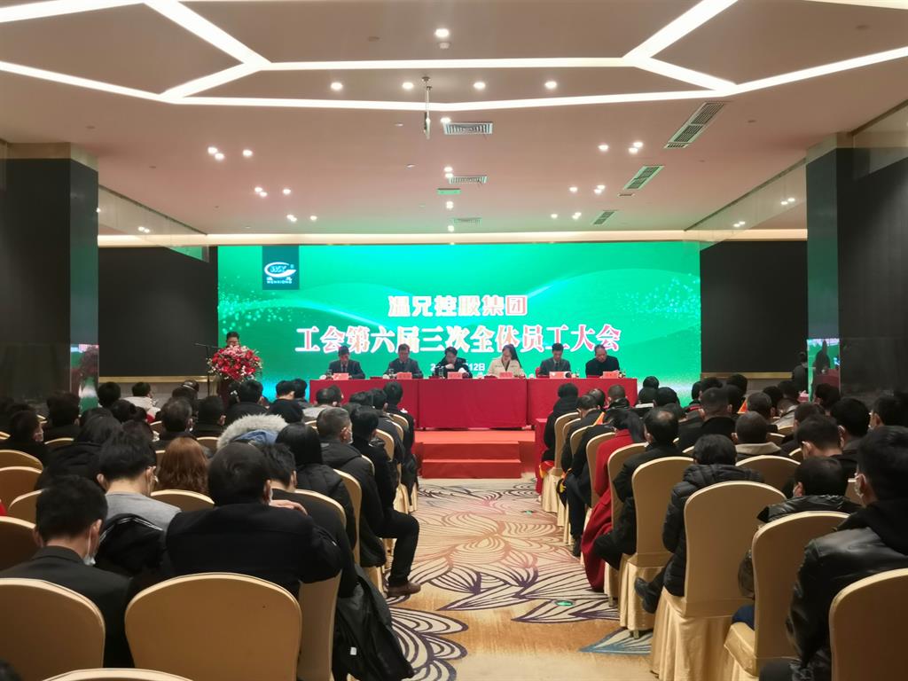 尊龙凯时人生就是博(中国区)官方网站