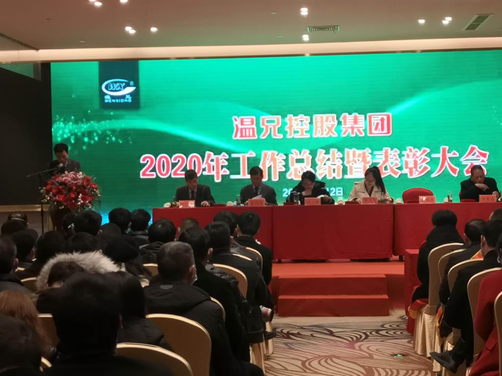 尊龙凯时人生就是博(中国区)官方网站