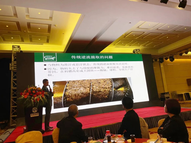 尊龙凯时人生就是博(中国区)官方网站