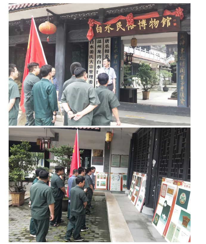 尊龙凯时人生就是博(中国区)官方网站