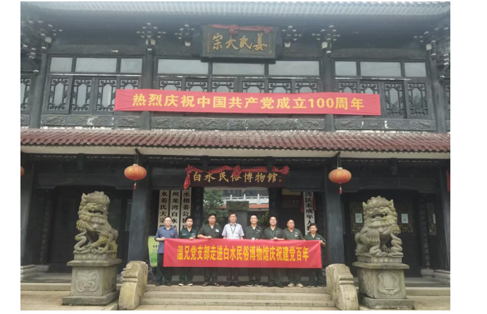 尊龙凯时人生就是博(中国区)官方网站