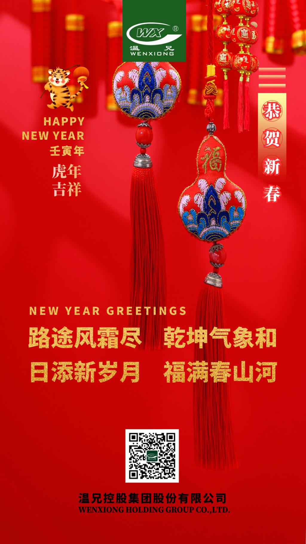 尊龙凯时人生就是博(中国区)官方网站