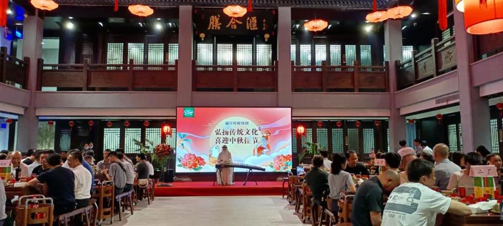 尊龙凯时人生就是博(中国区)官方网站