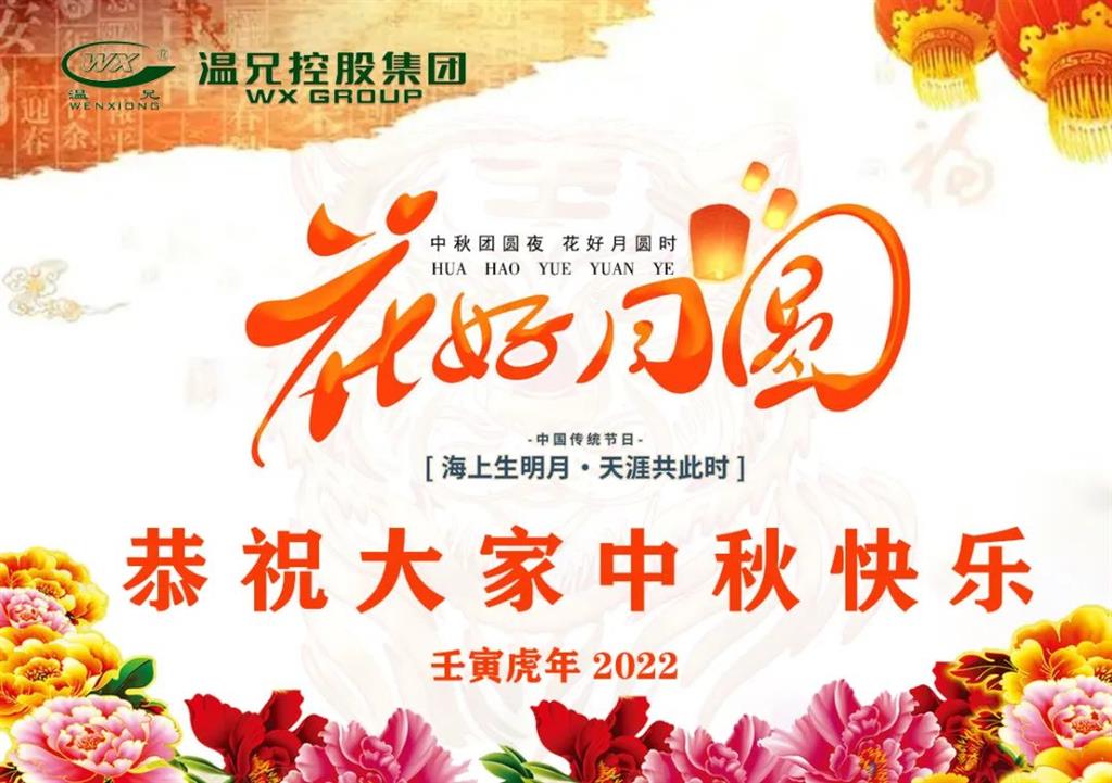 尊龙凯时人生就是博(中国区)官方网站