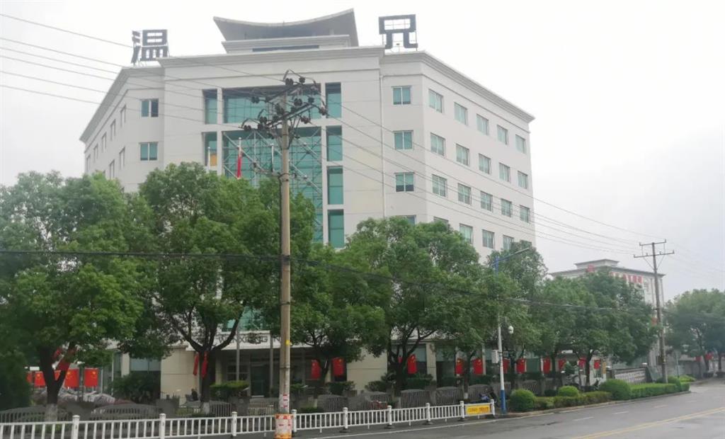 尊龙凯时人生就是博(中国区)官方网站