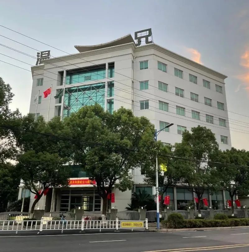 尊龙凯时人生就是博(中国区)官方网站