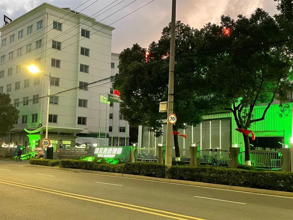 尊龙凯时人生就是博(中国区)官方网站