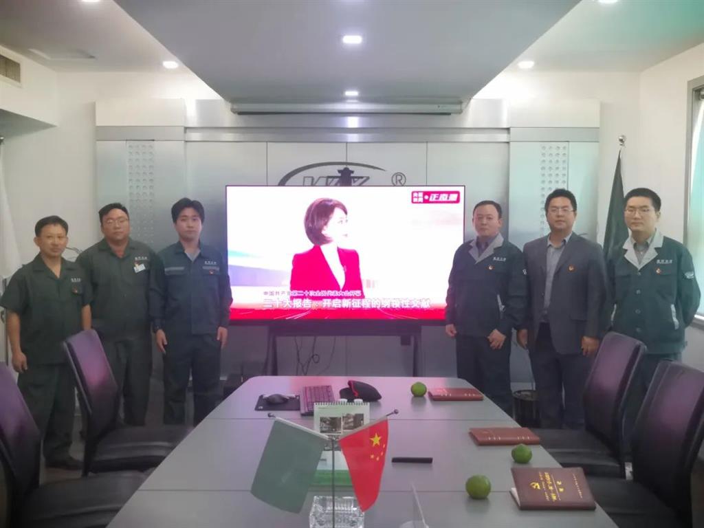 尊龙凯时人生就是博(中国区)官方网站