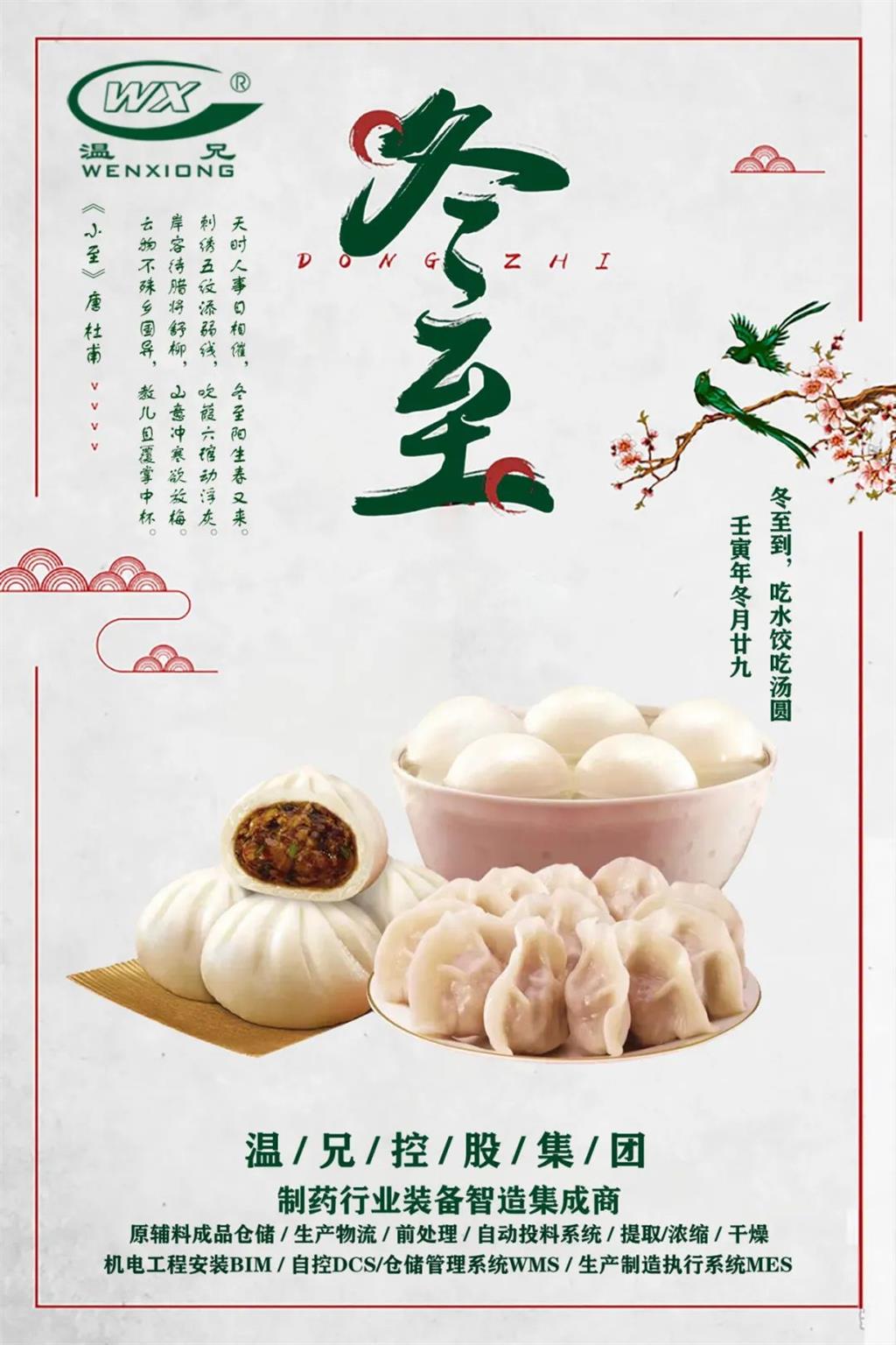 尊龙凯时人生就是博(中国区)官方网站