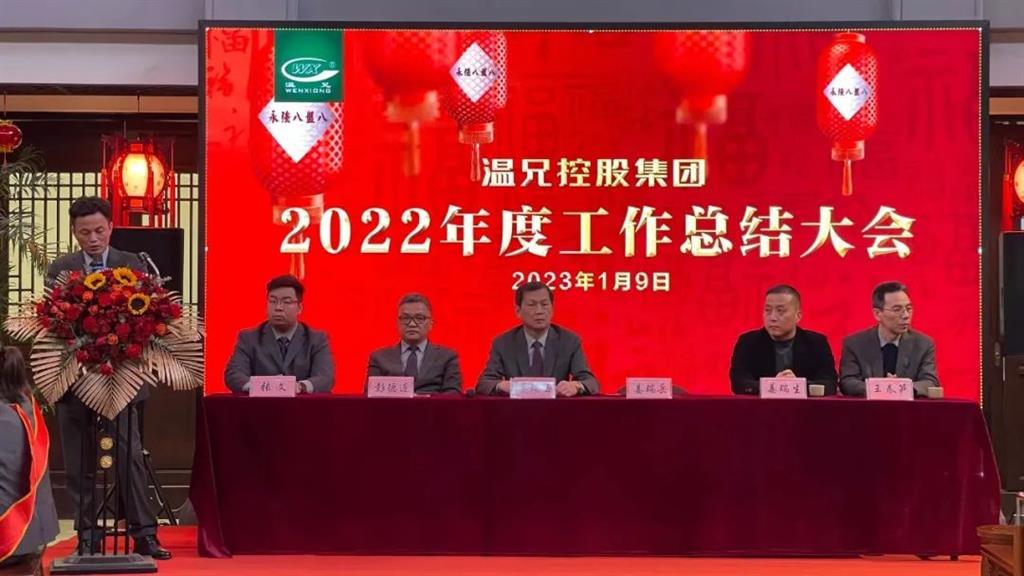 尊龙凯时人生就是博(中国区)官方网站