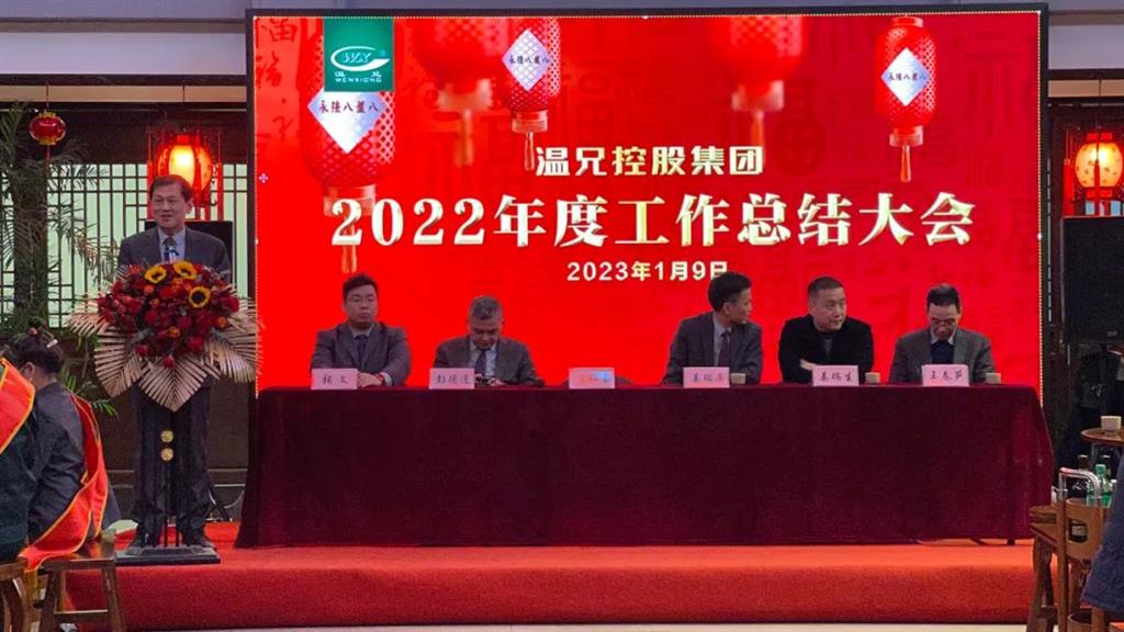 尊龙凯时人生就是博(中国区)官方网站