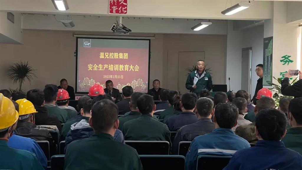 尊龙凯时人生就是博(中国区)官方网站