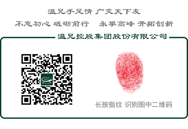 尊龙凯时人生就是博(中国区)官方网站