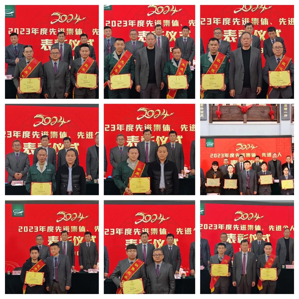 尊龙凯时人生就是博(中国区)官方网站