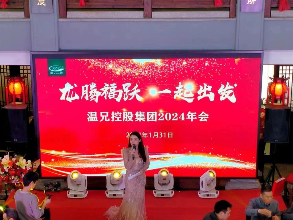 尊龙凯时人生就是博(中国区)官方网站