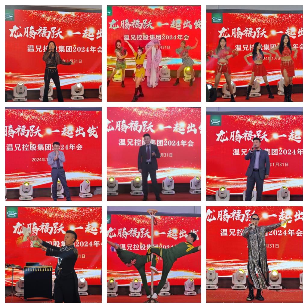 尊龙凯时人生就是博(中国区)官方网站