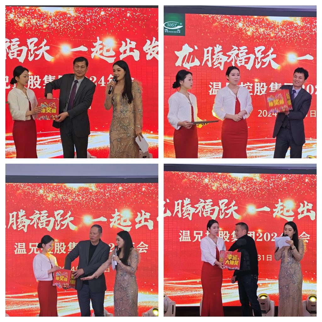 尊龙凯时人生就是博(中国区)官方网站