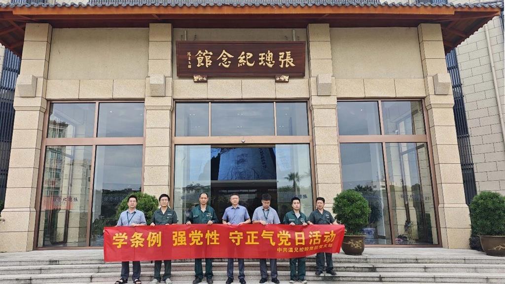 尊龙凯时人生就是博(中国区)官方网站