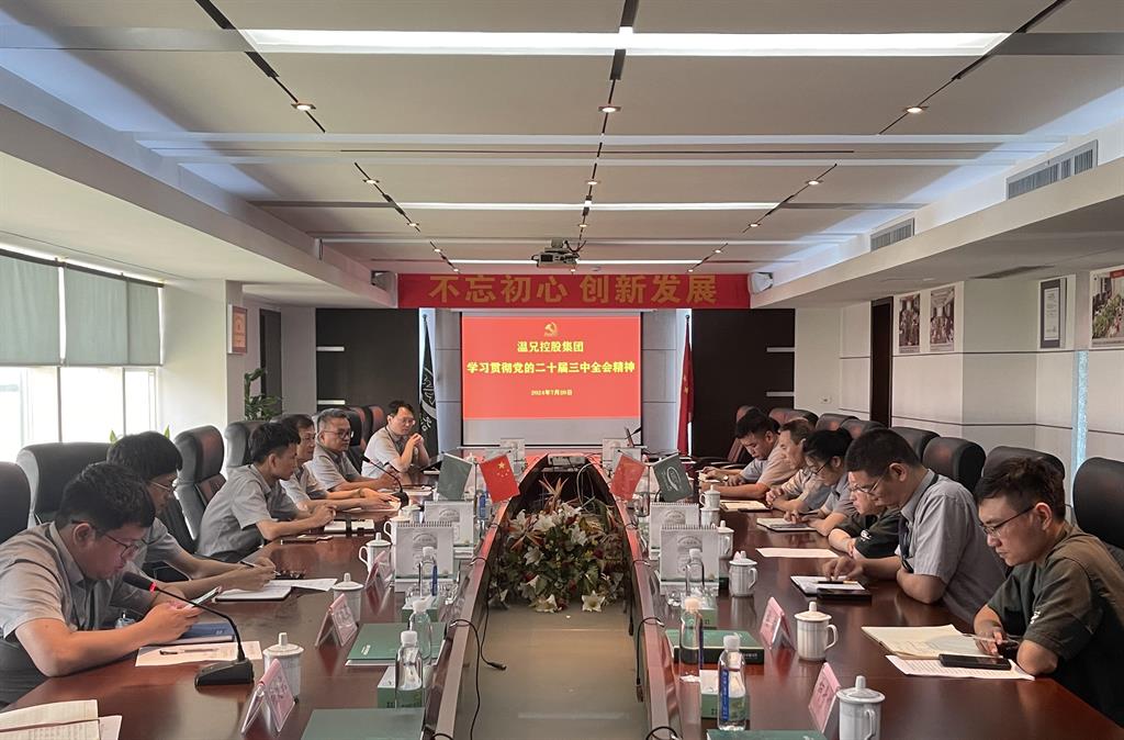 尊龙凯时人生就是博(中国区)官方网站