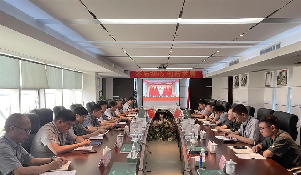 尊龙凯时人生就是博(中国区)官方网站