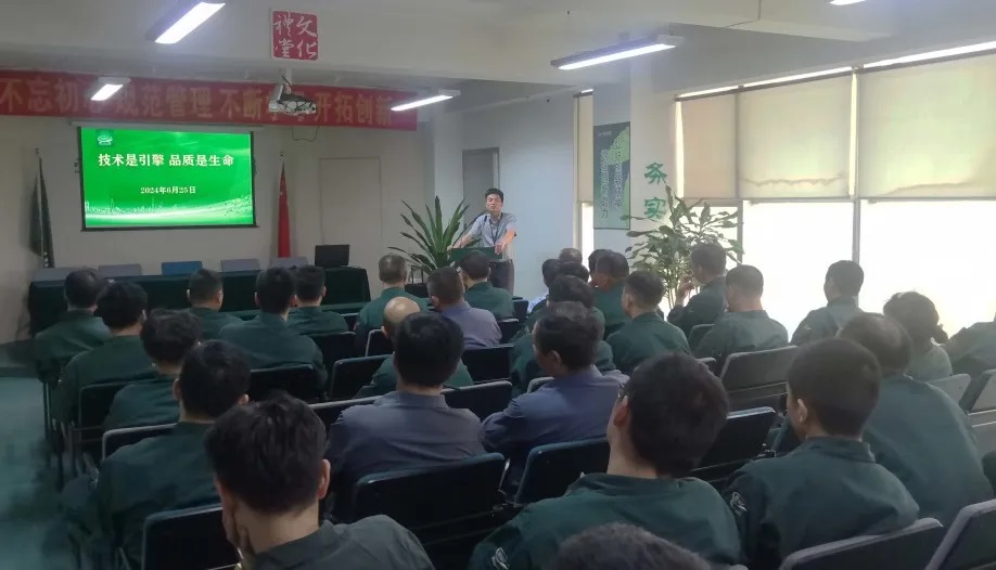 尊龙凯时人生就是博(中国区)官方网站