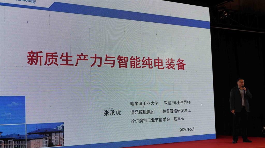 尊龙凯时人生就是博(中国区)官方网站