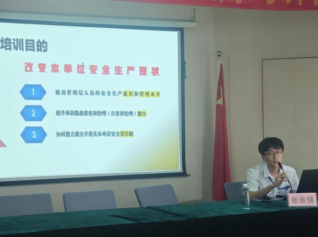 尊龙凯时人生就是博(中国区)官方网站