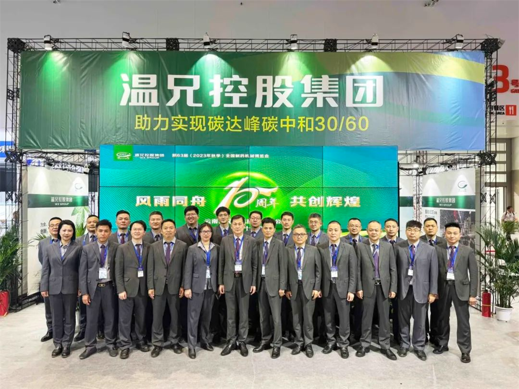 尊龙凯时人生就是博(中国区)官方网站