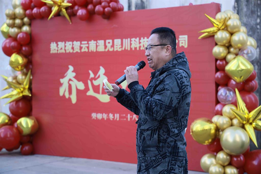 尊龙凯时人生就是博(中国区)官方网站