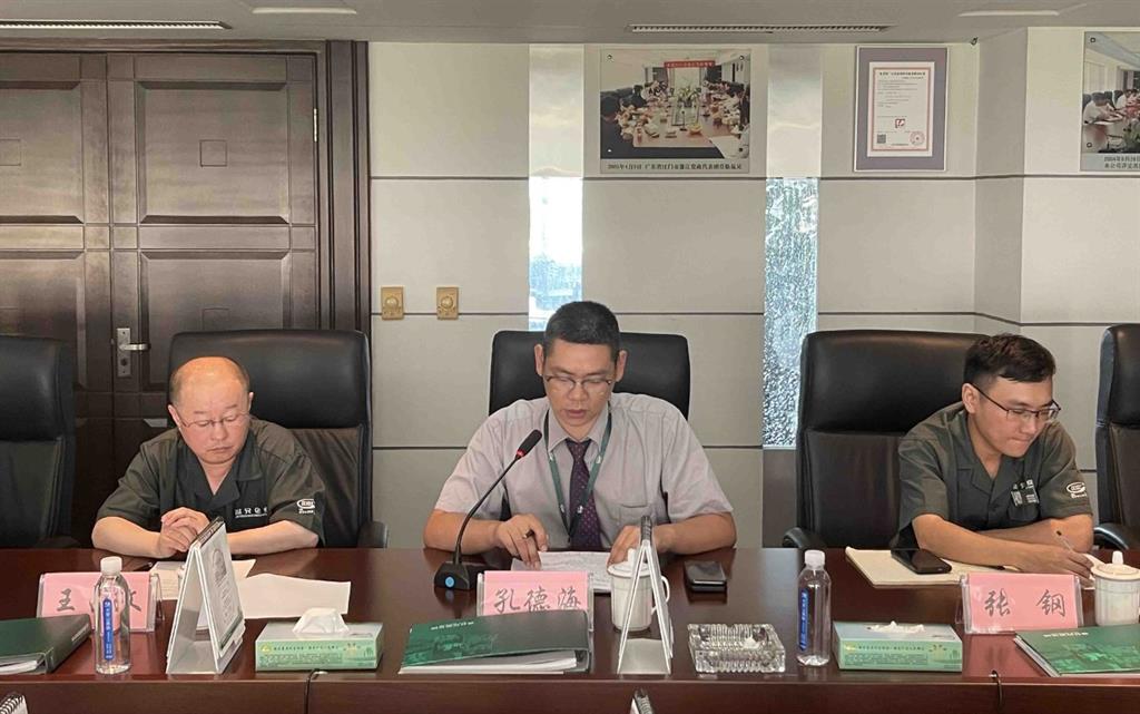 尊龙凯时人生就是博(中国区)官方网站