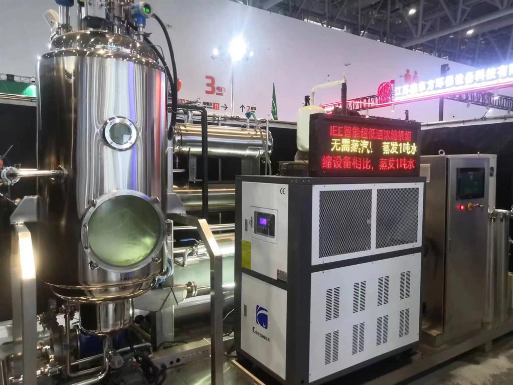 尊龙凯时人生就是博(中国区)官方网站