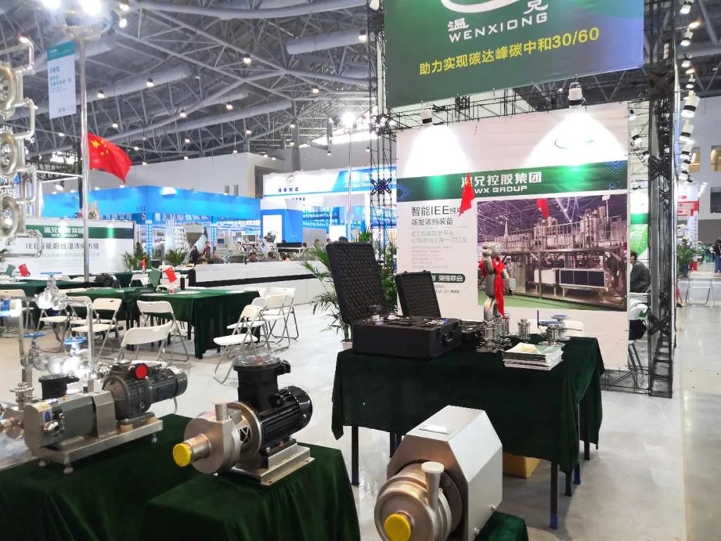 尊龙凯时人生就是博(中国区)官方网站