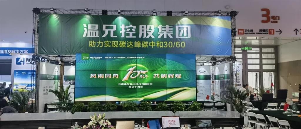 尊龙凯时人生就是博(中国区)官方网站