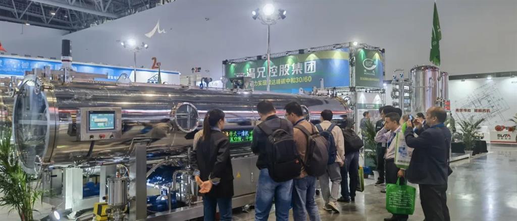 尊龙凯时人生就是博(中国区)官方网站