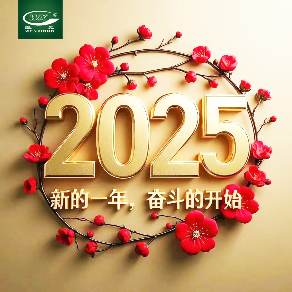 尊龙凯时人生就是博(中国区)官方网站